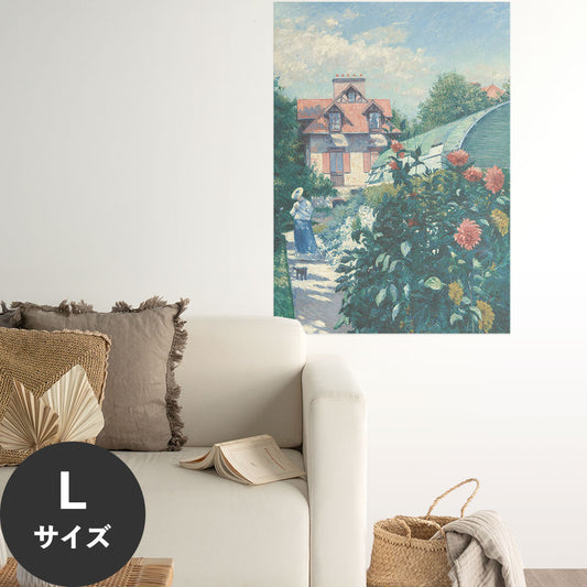 Hattan Art Poster ハッタンアートポスター Dahlias, Garden at Petit Gennevilliers / HP-00504 Lサイズ(64cm×90cm)