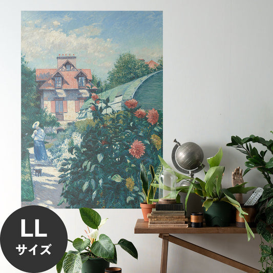 Hattan Art Poster ハッタンアートポスター Dahlias, Garden at Petit Gennevilliers / HP-00504 LLサイズ(90cm×126cm)