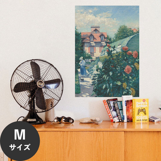 Hattan Art Poster ハッタンアートポスター Dahlias, Garden at Petit Gennevilliers / HP-00504 Mサイズ(45cm×64cm)