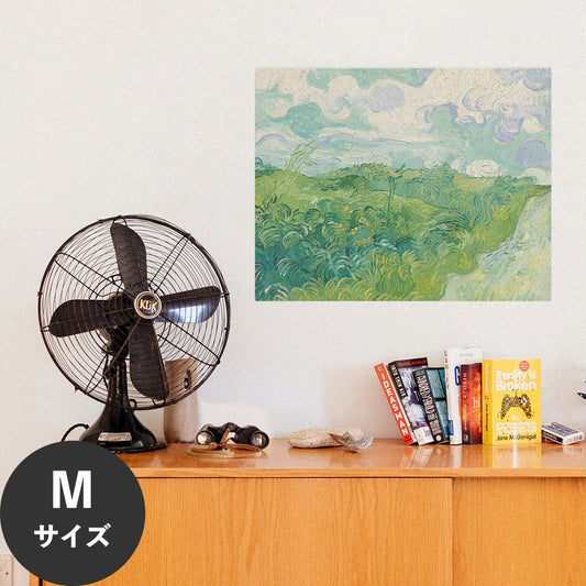 Hattan Art Poster ハッタンアートポスター Green Wheat Fields, Auvers / HP-00506 Mサイズ(57cm×45cm)
