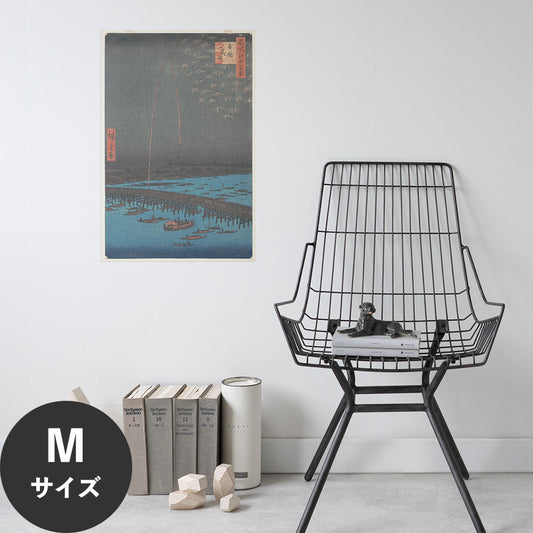 Hattan Art Poster ハッタンアートポスター 名所江戸百景 両国花火 / HP-00508 Mサイズ(45cm×67cm)