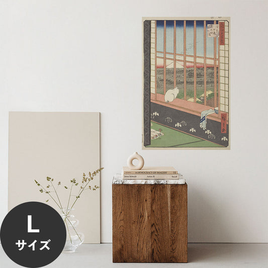 Hattan Art Poster ハッタンアートポスター 歌川広重 名所江戸百景 浅草田圃酉の町詣 / HP-00535 Lサイズ(60cm×90cm)