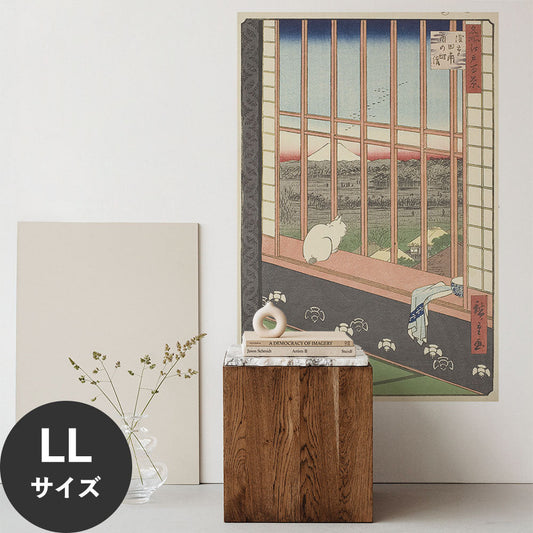 Hattan Art Poster ハッタンアートポスター 歌川広重 名所江戸百景 浅草田圃酉の町詣 / HP-00535 LLサイズ(90cm×134cm)