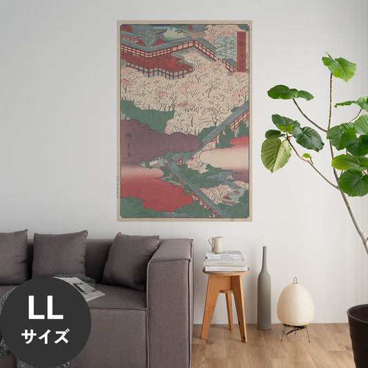 Hattan Art Poster ハッタンアートポスター 歌川広重 諸国名所百景 大和長谷寺 / HP-00540 LLサイズ(90cm×134cm)