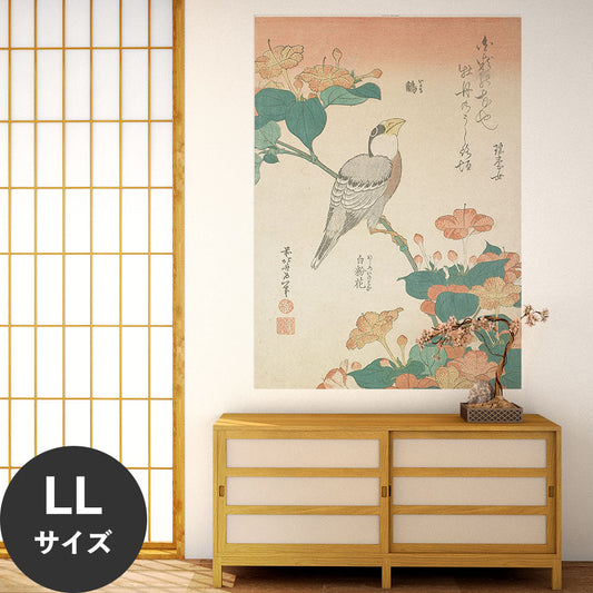 Hattan Art Poster ハッタンアートポスター 葛飾北斎 鵤 白粉花 / HP-00550 LLサイズ(90cm×126cm)