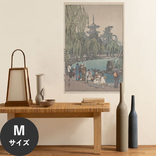 Hattan Art Poster ハッタンアートポスター 吉田博 亀と鯉 / HP-00554 Mサイズ(45cm×67cm)