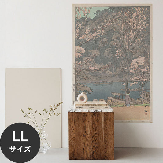 Hattan Art Poster ハッタンアートポスター 吉田博 櫻八題 嵐山 / HP-00555 LLサイズ(90cm×134cm)