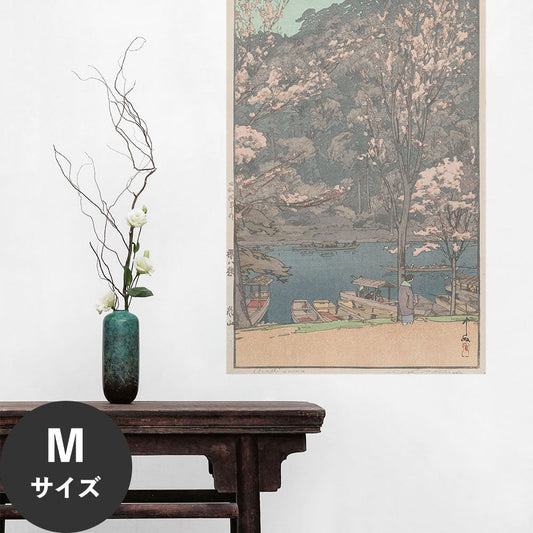 Hattan Art Poster ハッタンアートポスター 吉田博 櫻八題 嵐山 / HP-00555 Mサイズ(45cm×67cm)