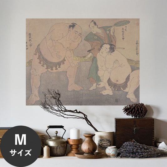 Hattan Art Poster ハッタンアートポスター 勝川春章 力士図 / HP-00559 Mサイズ(60cm×45cm)