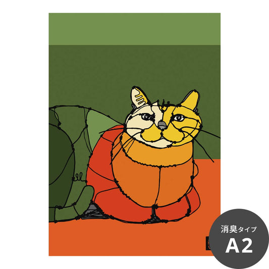 消臭アートポスター HAyU 小川学 HAyU ANIMAL ART POSTER(文字なし) Multi color ネコ SWZ-HYAP01-N