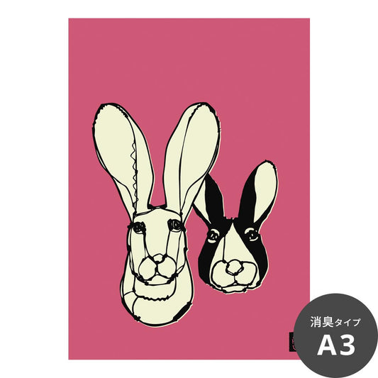 消臭アートポスター HAyU 小川学 HAyU ANIMAL ART POSTER(文字なし) Single color ウサギ SWZ-HYAP15-N