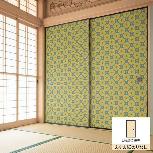 ふすまリメイクシート ふすま紙のりなしタイプ 大正ロマン ぱいん (約185cm×94cm)
