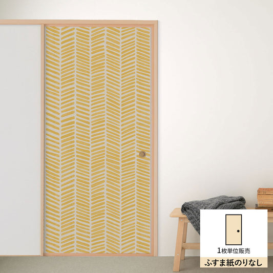 ふすまリメイクシート ふすま紙のりなしタイプ 大正ロマン いもけんぴ (約185cm×94cm)