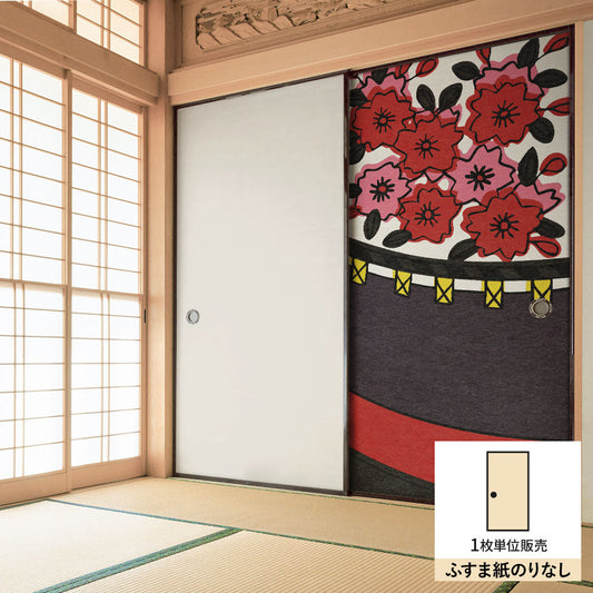 ふすまリメイクシート ふすま紙のりなしタイプ HANAFUDA 桜に幕 (約185cm×94cm) KTST-HF-03