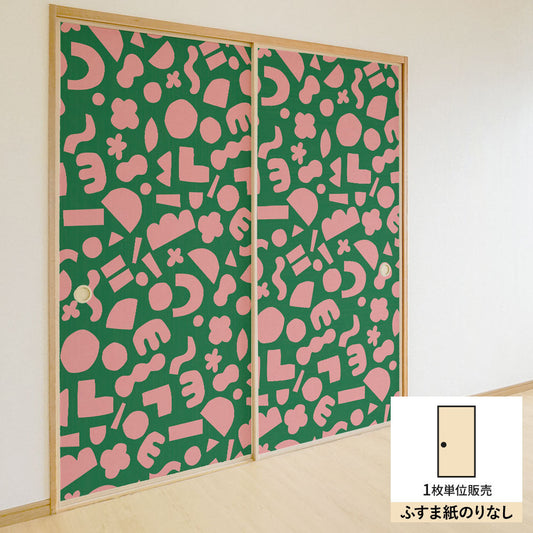 ふすまリメイクシート ふすま紙のりなしタイプ Mazemaze グリーン×ピンク (約185cm×94cm) KTST-MZ-01