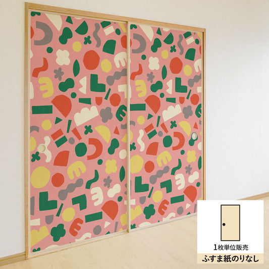 ふすまリメイクシート ふすま紙のりなしタイプ Mazemaze ミックス (約185cm×94cm) KTST-MZ-04