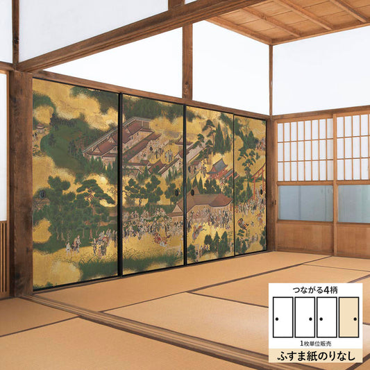 ふすまリメイクシート ふすま紙のりなしタイプ つながる4柄 伊勢物語 賀茂神社競馬 D (約185cm×94cm)