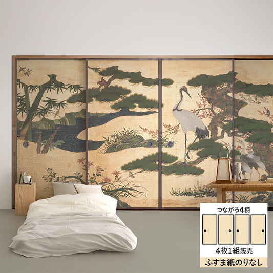【4枚1組】ふすまリメイクシート ふすま紙のりなしタイプ つながる4柄 四季花鳥図屏風
