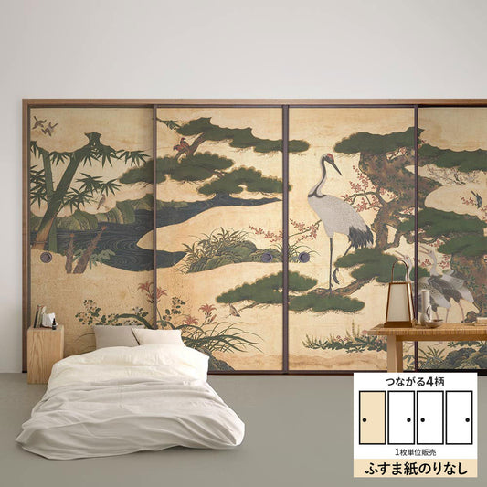 ふすまリメイクシート ふすま紙のりなしタイプ つながる4柄 四季花鳥図屏風 A (約185cm×94cm)