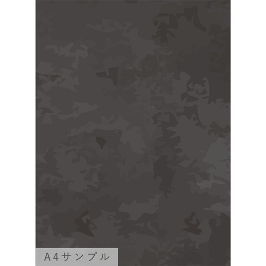 NKH-FR02サンプル