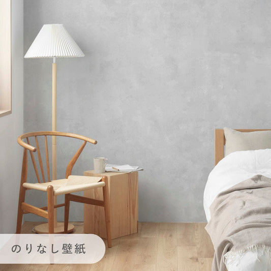 NKH-TS01のりなし壁紙3m