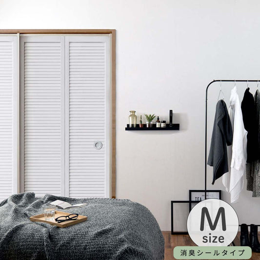 ふすまリメイクシート 消臭シールタイプ Louver ホワイト Mサイズ (約185cm×94cm)