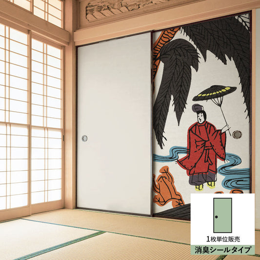 ふすまリメイクシート 消臭シールタイプ HANAFUDA 柳に小野道風 (約185cm×94cm) SSFC-HF-11