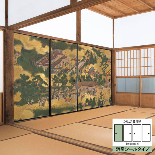 ふすまリメイクシート 消臭シールタイプ つながる4柄 伊勢物語 賀茂神社競馬 A (約185cm×94cm)