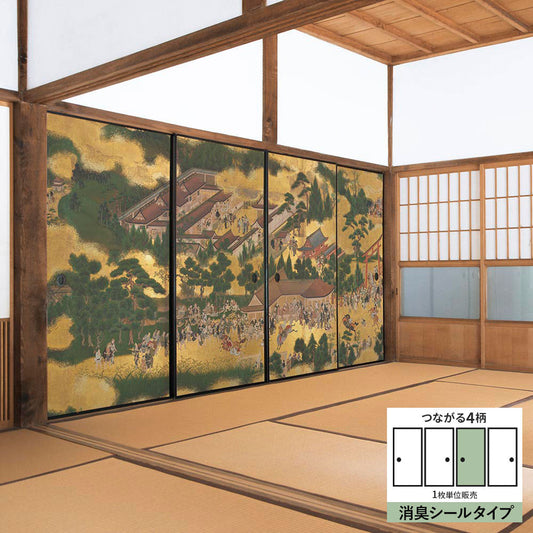 ふすまリメイクシート 消臭シールタイプ つながる4柄 伊勢物語 賀茂神社競馬 C (約185cm×94cm)