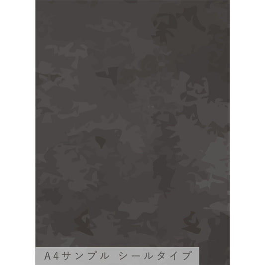 TWSE-FR02サンプル