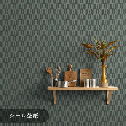 TWSE-GF04シール壁紙2.5m