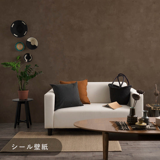 TWSE-SF02シール壁紙2.5m