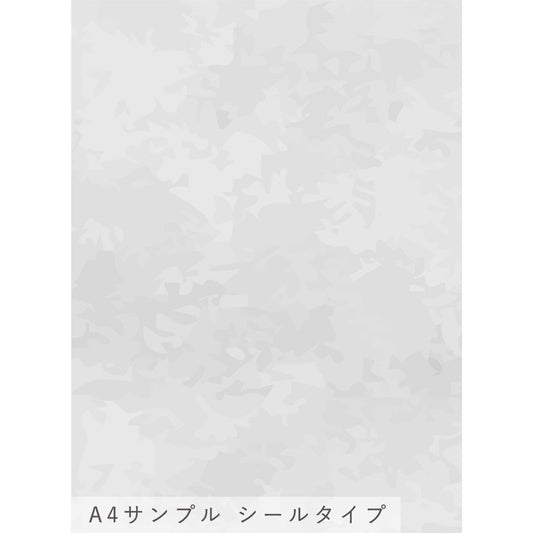 TWSE-TS01サンプル