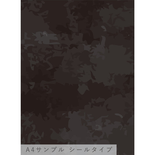 TWSE-TS02サンプル