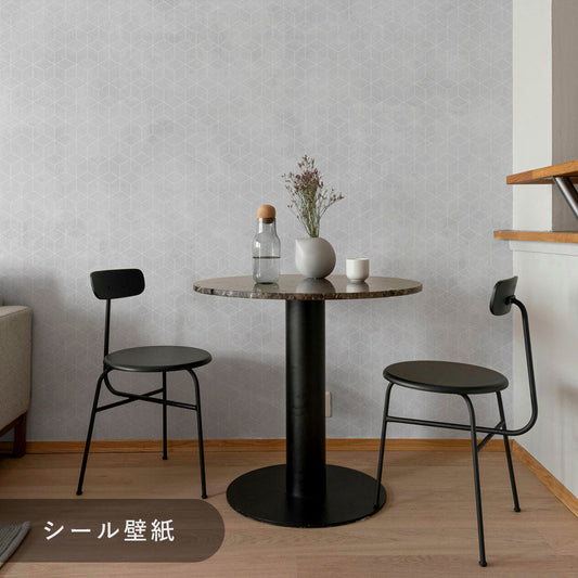 TWSE-TS03シール壁紙2.5m