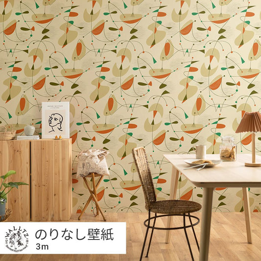 はがせる壁紙 のりなしタイプ WALLTZ ウォルツ Day Starter jazz Yellow NWZ-JZYW (49cm×3mサイズ)