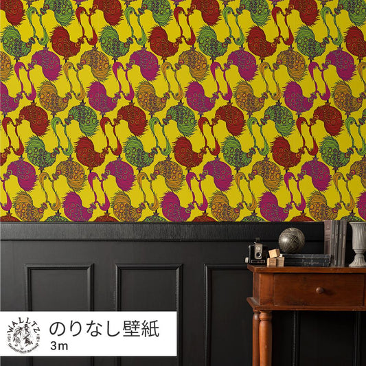 はがせる壁紙 のりなしタイプ WALLTZ ウォルツ ハシジュンコ TRICK Yellow NWZ-TKYW (49cm×3mサイズ)