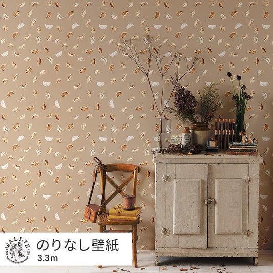 はがせる壁紙 のりなしタイプ WALLTZ ウォルツ イワタニユウスケ ぎょうざ NWZ-GYZA (49cm×3.3mサイズ)