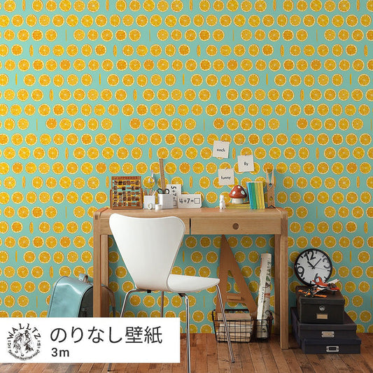 はがせる壁紙 のりなしタイプ WALLTZ ウォルツ イワタニユウスケ オランジェット ブルー NWZ-OJBL(49cm×3mサイズ)
