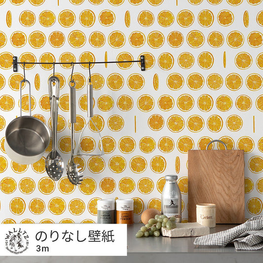 はがせる壁紙 のりなしタイプ WALLTZ ウォルツ イワタニユウスケ オランジェット ホワイト NWZ-OJWH(49cm×3mサイズ)
