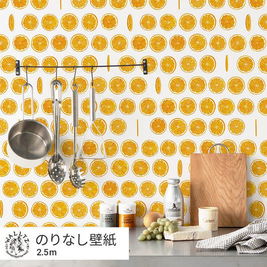 はがせる壁紙 のりなしタイプ WALLTZ ウォルツ イワタニユウスケ オランジェット ホワイト NWZ-OJWH(49cm×2.5mサイズ)