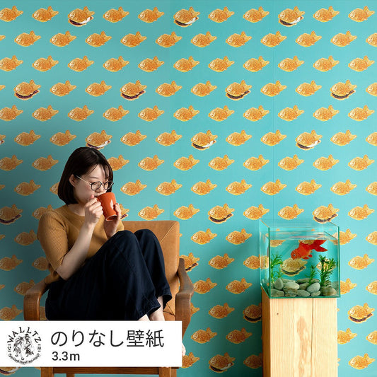 はがせる壁紙 のりなしタイプ WALLTZ ウォルツ イワタニユウスケ たいやき NWZ-TIYK (49cm×3.3mサイズ)