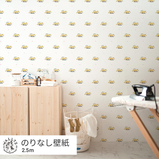 はがせる壁紙 のりなしタイプ WALLTZ ウォルツ mem konkon NWZ-KNKN (49cm×2.5mサイズ)