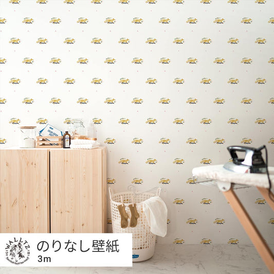 はがせる壁紙 のりなしタイプ WALLTZ ウォルツ mem konkon NWZ-KNKN (49cm×3mサイズ)