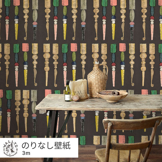 はがせる壁紙 のりなしタイプ WALLTZ ウォルツ ma.macaron ボビン脚の行進 MIX Antique Grey NWZ-BKMAG (49cm×3mサイズ)