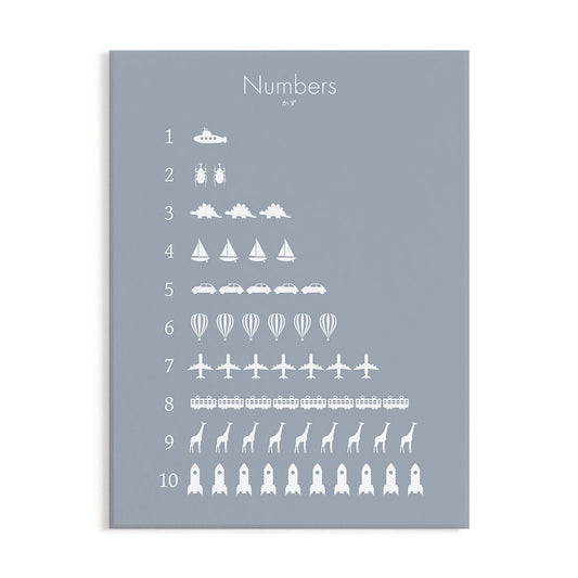 アートパネル Qtan Study キュータン スタディ 60cm×80cm かず / ブルーグレー