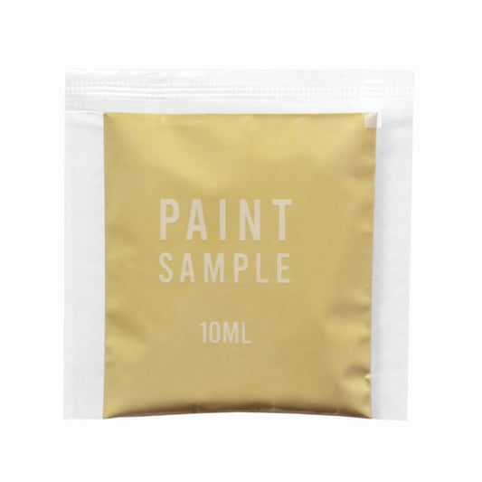 【サンプル】イマジンウォールペイント 懐かしカラーズ 【218】 電気スタンドのかさ パウチ