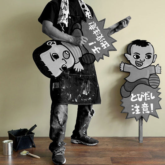 イマジンウォールペイント 2L 懐かしカラーズ 【214】 おろしたての上ばき