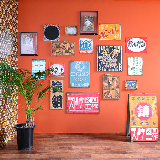 イマジンウォールペイント 4L 懐かしカラーズ 【215】 通学路のカーブミラー