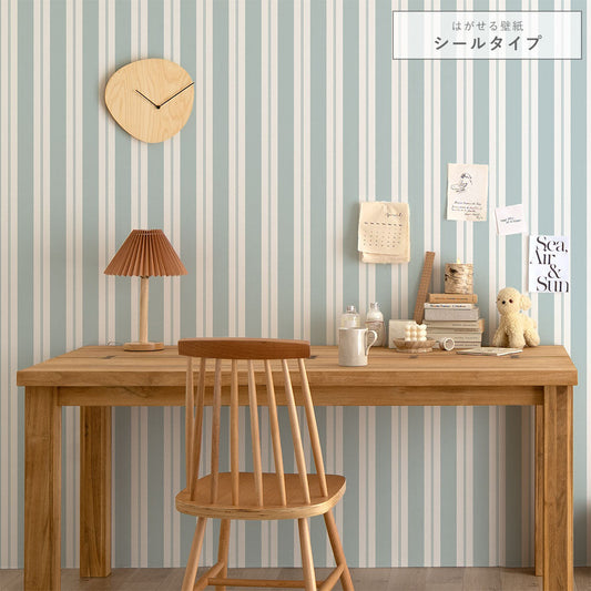 はがせる壁紙 シールタイプ アイビーストライプA (49cm×3mサイズ) TKH-ASA02 ライトブルー